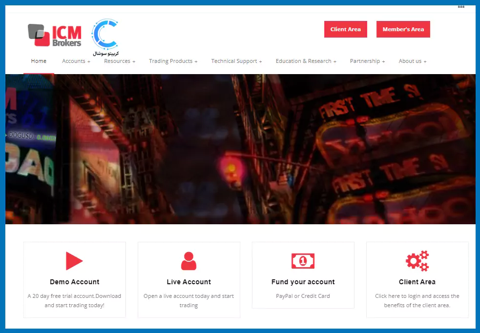 9 سایت ICM brokers | سایت اصلی بروکر ICM | ر icm brokers login 